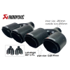 Комплект ( Ляв и Десен) Двоен Накрайник за Ауспух Akrapovic 61mm-Накрайници за ауспух%