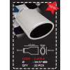 НАКРАЙНИК АУСПУХ С-428А (Ø 38-58 MM)-Накрайници за ауспух%