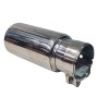 Накрайник за аупух хром/ Shine CH 60-63mm