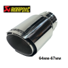 Накрайник за Ауспух Akrapovic 64-67mm