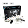ДРОН БЯЛ С KАМЕРА HD F20 G