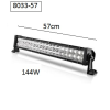 LED BAR- 57см. -144W -8033-57 ( 63293 )