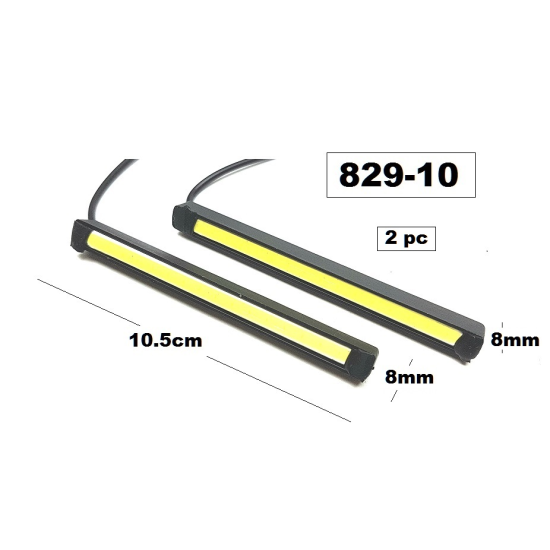 LED /дневни/ СВЕТЛИНИ -829-10