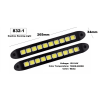 LED /дневни/ СВЕТЛИНИ -832-1