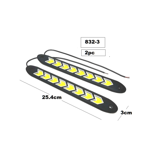 LED /дневни/ СВЕТЛИНИ -832-3