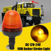 Сигнална лампа- Маяк ж. LED-12v-24v (1164)-3064-Сигнални лампи / Маяци%