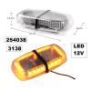 Сигнална лампа - ж.-12v-24v -LED -3138