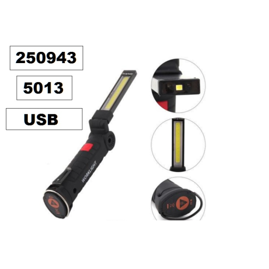 ЛАМПА /работна/ - чупеща Кинсач с USB -5013