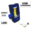 ЛАМПА /работна/ LED 3W правоъг. -5151