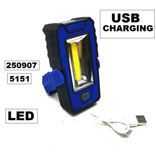 ЛАМПА /работна/ LED 3W правоъг. -5151