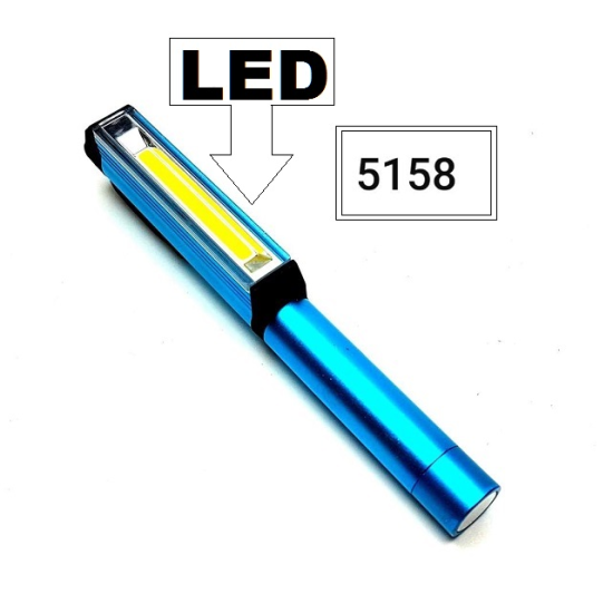 ЛАМПА /работна/ -LED метална с магнит -5158