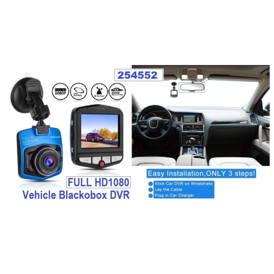 Камера DVR - HD1080 (A-DVR2) ****-Електроника%