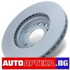 ATE Предни и Задни Дискове и Накладки за подходящи FIAT DUCATO PEUGEOT CITROEN JUMPER-Дискове и накладки%
