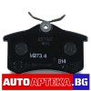 Предни и задни Дискове + Накладки, За AUDI A3 SEAT LEON SKODA VW GOLF 5 6-Дискове и накладки%