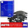 Предни и задни Дискове + Накладки, За AUDI A3 SEAT LEON SKODA VW GOLF 5 6-Дискове и накладки%