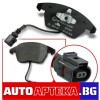 Предни и задни Дискове + Накладки, За AUDI A3 SEAT LEON SKODA VW GOLF 5 6-Дискове и накладки%
