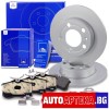 Задни Дискове + Накладки за AUDI , SEAT IBIZA, SKODA FABIA, VW GOLF POLO и др.-Дискове и накладки%