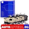 Задни Дискове + Накладки за AUDI , SEAT IBIZA, SKODA FABIA, VW GOLF POLO и др.-Дискове и накладки%