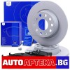 Комплект Задни  Дискове + Накладки за AUDI A3 8V SEAT LEON 5F SKODA VW GOLF 7/ задна ос / АТЕ-Дискове и накладки%