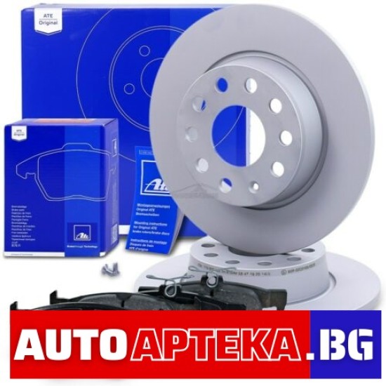 Комплект Задни  Дискове + Накладки за AUDI A3 8V SEAT LEON 5F SKODA VW GOLF 7/ задна ос / АТЕ