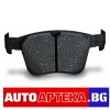 Комплект Задни  Дискове + Накладки за AUDI A3 8V SEAT LEON 5F SKODA VW GOLF 7/ задна ос / АТЕ-Дискове и накладки%