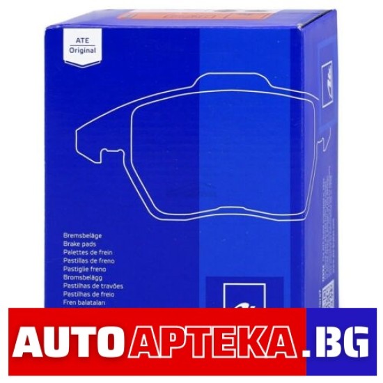 Комплект Задни  Дискове + Накладки за AUDI A3 8V SEAT LEON 5F SKODA VW GOLF 7/ задна ос / АТЕ-Дискове и накладки%