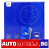 Комплект Задни  Дискове + Накладки за AUDI A3 8V SEAT LEON 5F SKODA VW GOLF 7/ задна ос / АТЕ-Дискове и накладки%