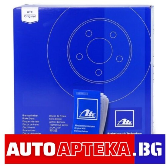 Комплект Задни  Дискове + Накладки за AUDI A3 8V SEAT LEON 5F SKODA VW GOLF 7/ задна ос / АТЕ-Дискове и накладки%