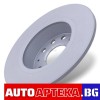 Комплект Задни  Дискове + Накладки за AUDI A3 8V SEAT LEON 5F SKODA VW GOLF 7/ задна ос / АТЕ-Дискове и накладки%
