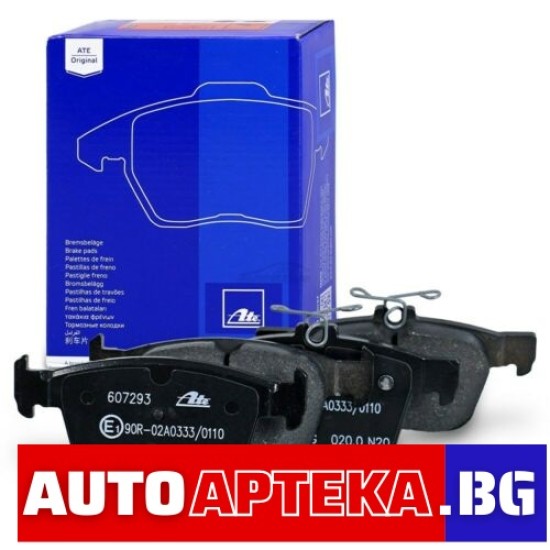 Комплект Задни  Дискове + Накладки за AUDI A3 8V SEAT LEON 5F SKODA VW GOLF 7/ задна ос / АТЕ-Дискове и накладки%