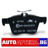 Комплект Задни  Дискове + Накладки за AUDI A3 8V SEAT LEON 5F SKODA VW GOLF 7/ задна ос / АТЕ-Дискове и накладки%