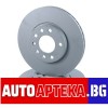 ATE Предни Дискове и Накладки за  OPEL ASTRA H, MERIVA,  ZAFIRA B, CORSA-Дискове и накладки%