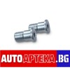 ATE Предни Дискове и Накладки за  OPEL ASTRA H, MERIVA,  ZAFIRA B, CORSA-Дискове и накладки%
