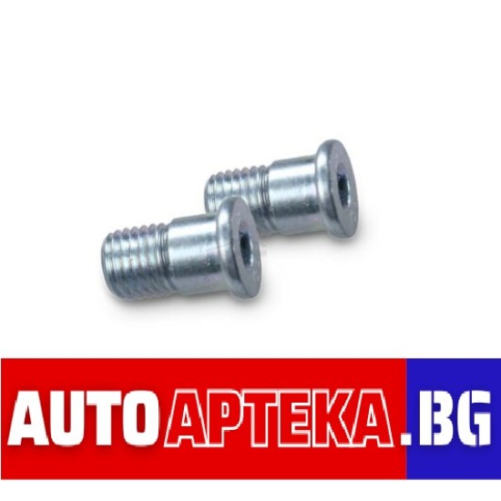 ATE Предни Дискове и Накладки за  OPEL ASTRA H, MERIVA,  ZAFIRA B, CORSA-Дискове и накладки%