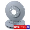 ATE Предни Дискове и Накладки за  OPEL ASTRA H, MERIVA,  ZAFIRA B, CORSA-Дискове и накладки%