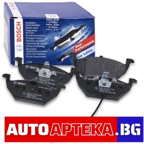 BOSCH Предни дискове и накладки за A3 SEAT LEON 1P SKODA YETI VW GOLF 6-Дискове и накладки%