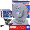 BOSCH Предни дискове и накладки за A3 SEAT LEON 1P SKODA YETI VW GOLF 6-Дискове и накладки%