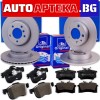 АТЕ Предни Дискове + Накладки, За RENAULT MEGANE 1 / 1.6 - 2.0-Дискове и накладки%