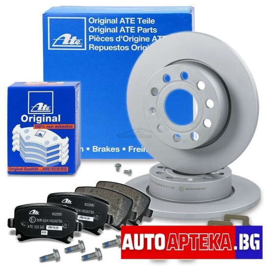 ATE Задни дискове и накладки  за AUDI A3 8P, SKODA OCTAVIA 2, VW TOURAN, GOLF 5