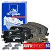 ATE Задни дискове и накладки  за AUDI A3 8P, SKODA OCTAVIA 2, VW TOURAN, GOLF 5-Дискове и накладки%