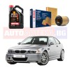 Комплект Масло MOTUL+ Филтри  BOSCH за BMW 3 (E46) 320 d/ 150hp / 2001-2005 