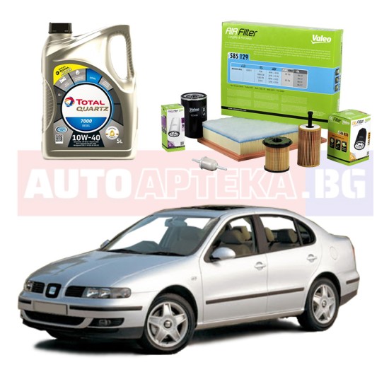 Комплект Масло TOTAL + Филтри  VALEO за SEAT TOLEDO II (1M2) 1.6 / 100 hp/ 1998-2004