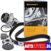 Ангренажен комплект + Водна помпа за AUDI A2, A3; FORD GALAXY I; SEAT ALHAMBRA, ALTEA, ALTEA XL, AROSA, CORDOBA, IBIZA III, IBIZA IV, IBIZA IV SC 01.99--Ремъци и ролки%