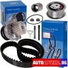SKF  Ангренажен комплект + Водна помпа за VW GOLF 4 PASSAT 3B SHARAN AUDI A3 A4 A6 1.9+2,0 TDI