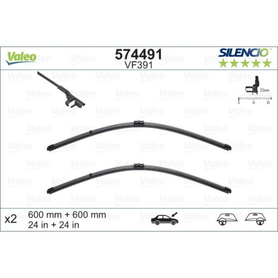 Чистачки VALEO за MERCEDES C (W204) 2007-2015г
