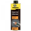 Bardahl Injector Cleaner 6 in 1 diesel 500мл. / Комплексна добавка за дизел 6в1 - почиства горивната система
