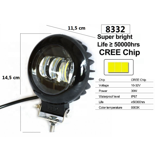 ХАЛОГЕН LED- 30W кръгъл (1бр.) -8332