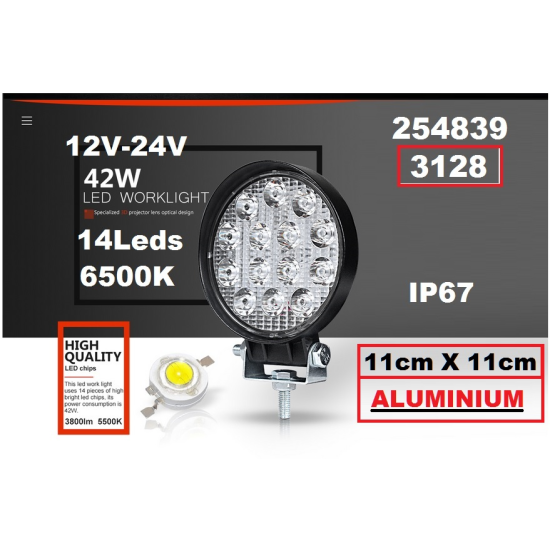 ХАЛОГЕН LED 12-24V 42w Метал- Кръгъл -3128