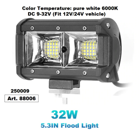 ХАЛОГЕН -LED- 54W 13см (1бр.) -88006	
