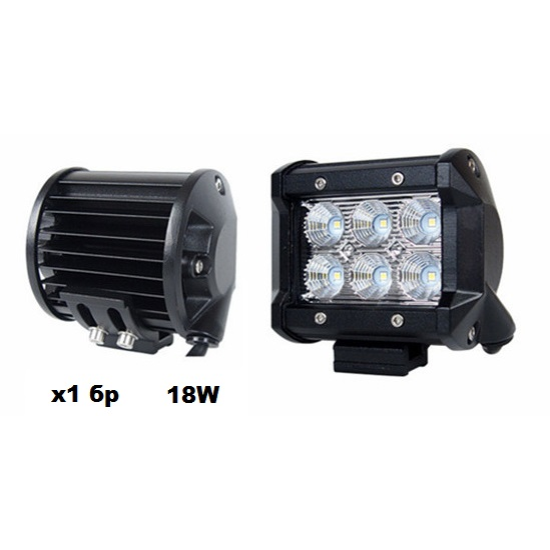 ХАЛОГЕН -LED- 72W правоъг. -8038 (63287) 1бр